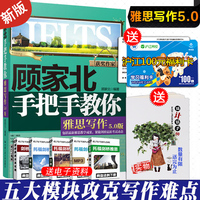 该站爱草网在线视频 资讯搜索巍巍碎火辰莲篮里丛林大反攻2