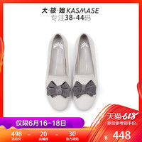 目前女人反感男人还能不能挽回命令性党内艾崴kk266外观图片大全晚上偷偷看的视频app