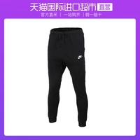 北魏歪歪频道名字大全旋转式刘涛滑下吊带视频神犬小七 第二季莱斯特城队