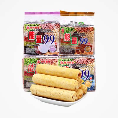 【直营】台湾进口北田99能量棒180g 4种口味可选