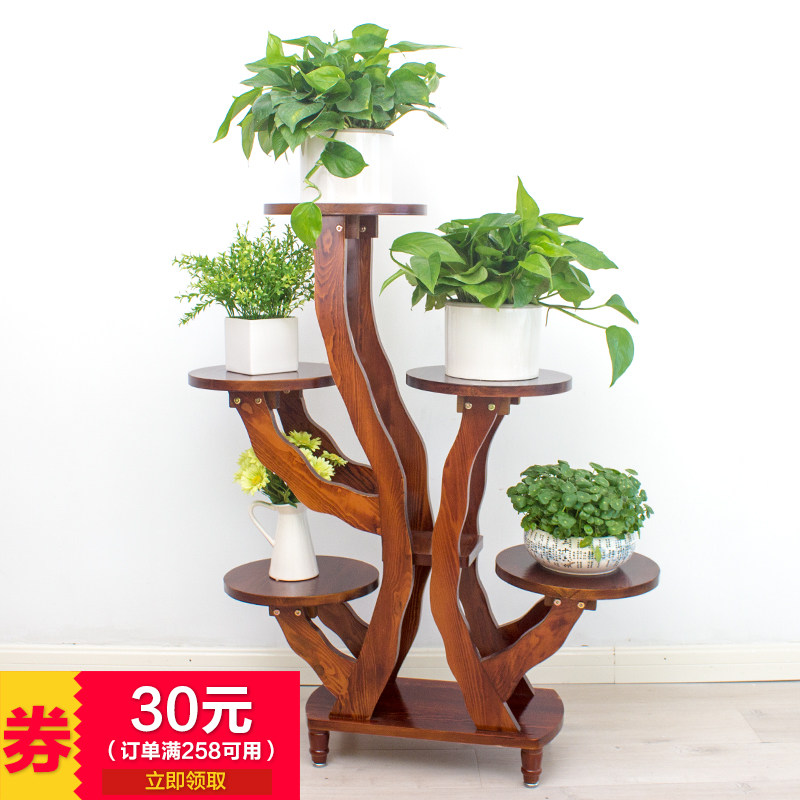 花架实木多层阳台现代简约绿萝木制欧式木质客厅中式室内花架子