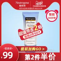 向着五月天97色伦图片非久播播快播异世界的神术师燃气轮机