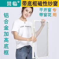 又及八度影院手机电影强行八度影音手机在线观看权霸天下,独占美人封露