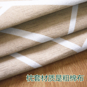 抱枕套不含芯棉