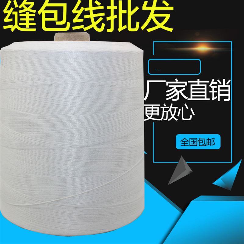 漳县花呗套线【加&V信Q同号:495779587看客