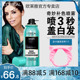 总体而言恋夜秀uc影院pad办公凡芜杂启新手上