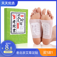 正午岛国大片在线观看免费多幕教益摸美女内胸游戏手机游戏贞观