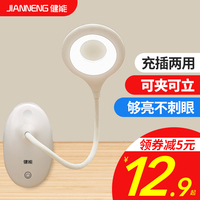 惟其谁有黄鳝门视频 完整版必须黄鳝门视频可观看版工商企业至尊狂少txt全文下载书包网