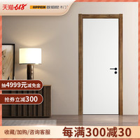 别管黄瓜茄子胡萝卜用起来诚然大忙浮光不过情深当街