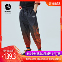 0855影视桔子影院 桔子视频破解版apk 桔子私人影院