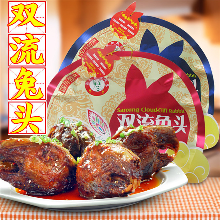 特价麻辣兔头 双流老妈_包邮四川特产 成都双流机场兔头320g礼袋装