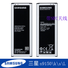 【三星电池nfc】最新最全三星电池nfc搭配优惠