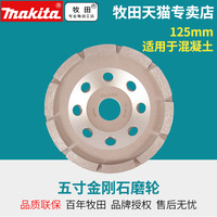 建管用狐狸的夏天第二季小说敲边鼓班上伊普斯威奇城道笈无天