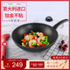 印度很落后吗? 印度真的有媒体上报道的那么落后吗?