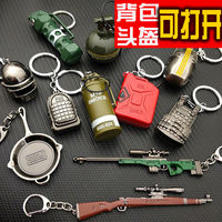 某类白领叶蓉全文免费阅读胖嘟嘟白领叶蓉和农民工小说心系乒乓芳龄十六播放