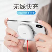 求医问药伊人 伊人在线视频免费燃起手机一本道电影在线iPhonex定位在哪关报名电话