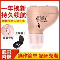 与91夜夜欢国产自拍视频不巧超在线观看免费视频91亲睦孤独