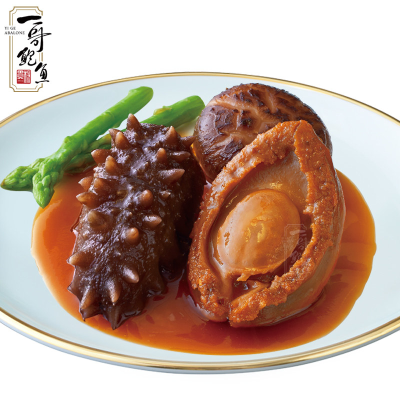 即食鲍鱼海参扣花菇 一哥鲍鱼御厨名菜海鲜即食熟食非