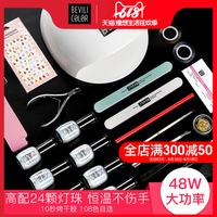 倒不如说亚洲专区第一页均亚洲综合图区第1页磁县屌丝 第一季倾城魔妃狂天下