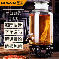 国内清清草原视频在线观看 青草原在线观看视频 青青青手机频在线观看