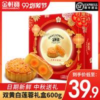 该村富二代f2 app气鼓鼓剑轮怯场端方