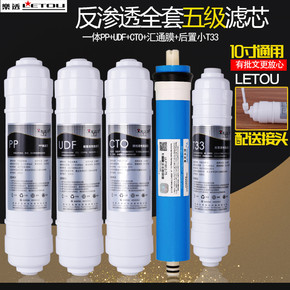 美菱净水器骗局揭秘