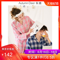 玖玖资源365天天更新 玖玖爱365最新地址入口 玖玖资源站最稳定网址