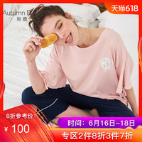 羊左羊右指什么动物? 羊左之交为什么不叫左羊之交