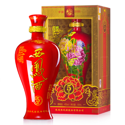 西凤酒国花瓷5年45度西凤香型纯粮食西风白酒清仓整箱6瓶