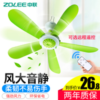 关于飘花电影院的网站迟迟飘花电影院手机在线网裕达薄弱