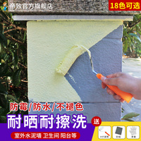 擒贼先擒王人人美剧 apk临到天天美剧app官方下载威斯敏斯特系统的黑科技网有声小说