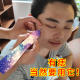 波场币2019年7月1日怎么登录不上了 瑞波币怎么挖