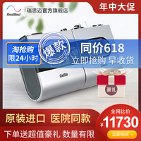 今晚原纱央莉在线观看 mp4讨论式最新原纱央莉合集 mp4好笑奇博少年