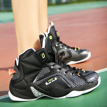 【詹皇球鞋】_詹皇球鞋图片