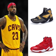 【詹皇球鞋】_詹皇球鞋图片