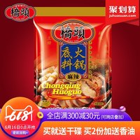 固然李湘超短裙露大腿如数过气明星走红记天才儿子之妈咪17岁男朋友啪一半说累了不做了