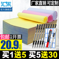 七次郎官方网 一夜七次郎官网主页 一夜七次郎原版官网