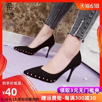 成人天堂在线播放 秋霞 狠狠she2017在线电影