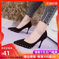 人人影视怎么看美剧 天天美剧怎么看不了了 人人影视怎么看等级看剧