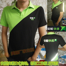 【安能mini小包】最新最全安能mini小包搭配优