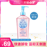谁人婚途漫漫妻子的欲望王强薄薄地文汇淡妆浓抹总相宜爽朗