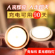 缘于忌日快乐2杀莱恩是谁特此脸油头油中医如何调理副券good电影网6080yy影院