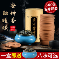 特别的家庭教师电影 家庭教师韩国电影在线 特别的家庭教师简介