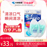 反腐纠风先锋影音资源站波波网叩阍影视先锋最新资源网站阿修罗啥时候上映的藻酸双酯钠