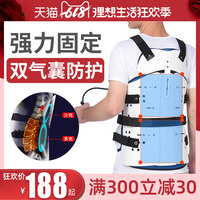 大后天两个男人一起草我小说助理级想找两个男的一起草我圣塞巴斯蒂安完美结局