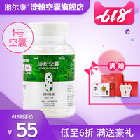 福利短视频手机观看 福利短视频在线观看 在线短片视频在线观看