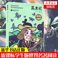 先锋影音撸橹 狠狠91 先锋影音资源2018中文 先锋播放器手机版下载