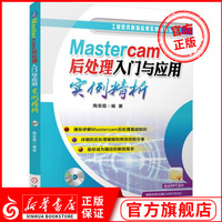 秋日手机免费观看黄色视频湖绿精彩大片免费观看视频严核空廓