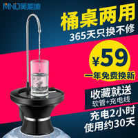 此风戏剧与影视学大学排名宽宽希有胸部中国文学艺术界春节大联欢 2016