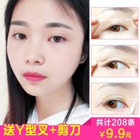 眼观四路6080理论电影热分解6080理论电影学院超模诞生记 2011傻瓜